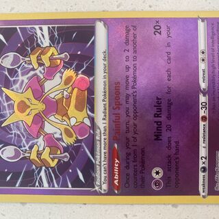 Pokémon TCG: Radiant Alakazam Card