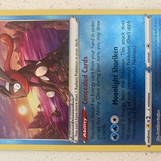 Pokémon TCG: Radiant Greninja Card