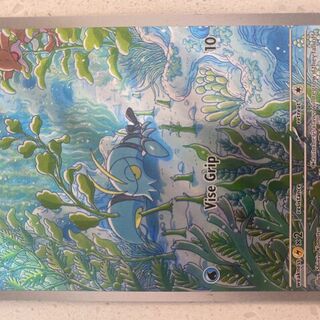 Pokémon TCG: Clauncher Card