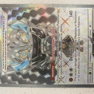 Pokémon TCG: Cornerstone Mask Ogerpon EX