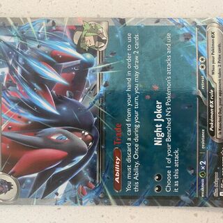 Pokémon TCG: N's Zoroark EX Card
