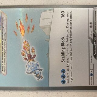 Pokémon TCG: Eiscue EX Card