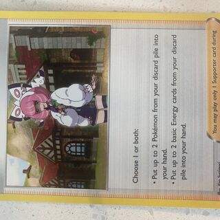 Pokémon TCG: Klara Cosmos Holo Card