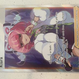 Pokémon TCG: Klara Promo Card