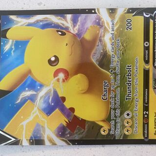 Pokémon TCG: Pikachu V Promo Card