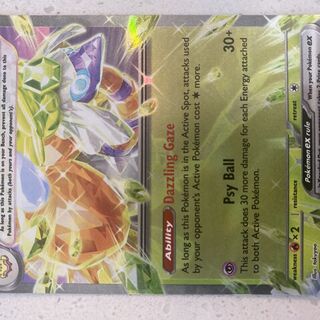 Pokémon TCG: Espathra EX Card