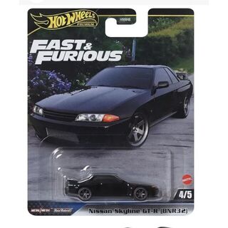 Hot Wheels Fast & Furious Nissan Skyline GT-R