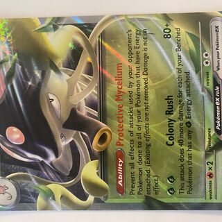 Pokémon TCG: Toedscruel EX Card