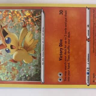 Pokémon TCG: Victini Holo Card