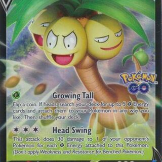 Pokémon TCG: Alolan Exeggutor V SWSH225 Promo Card
