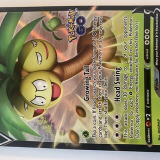 Pokémon TCG: Alolan Exeggutor V Promo Card