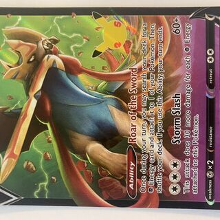 Pokémon TCG: Zacian V Card