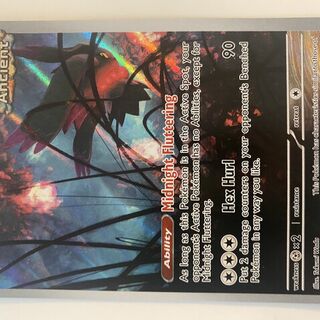 Pokémon TCG: Flutter Mane Promo Card