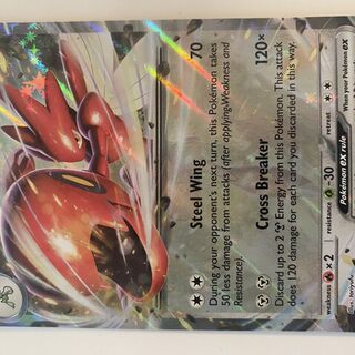 Pokémon TCG: Scizor EX Card