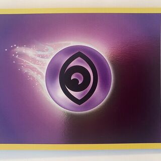 Pokémon TCG: Holo Physic Energy Card