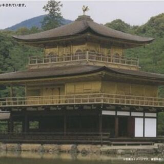 Fujimi Rokuon-ji Temple Kinkaku Kitset