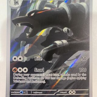 Pokémon TCG: Houndoom 066/064