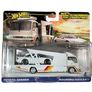 Hotwheels Team Transport #79 Toyota Soarer and Kousoku Hauler