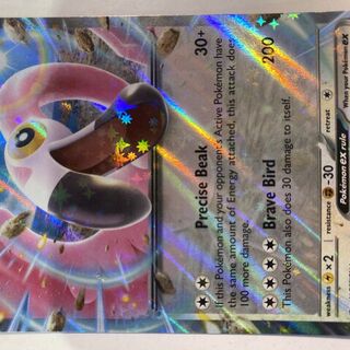 Pokémon TCG: Flamigo EX 160/191 Card