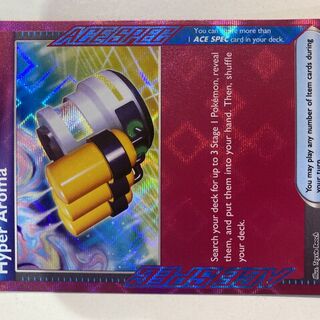 Pokémon TCG: Hyper Aroma 152/167 ASPEC Card