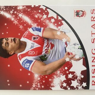 2025 NRL Traders Lyhkan King-Togia 40/51