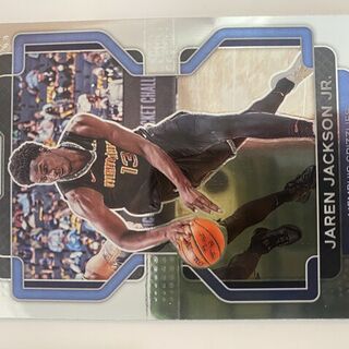 Panini Prizm 2021-22 NBA Jaren Jackson Jr #35