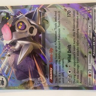 Pokémon TCG: Revavroom EX 156/197 Card