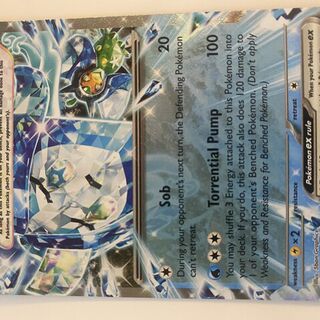 Pokémon TCG: Wellspring Mask Ogerpon EX 64/167