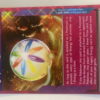 Pokémon TCG: Legacy Energy 167/167 ASPEC Card