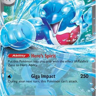 Pokémon TCG: Palafin EX 61/167 Card