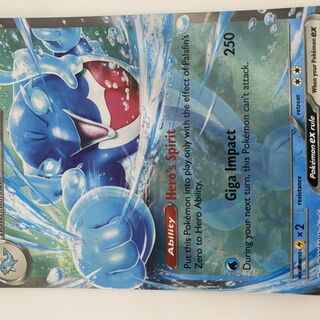 Pokémon TCG: Palafin EX 61/167 Card