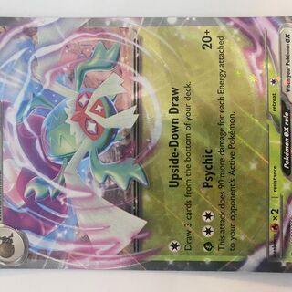 Pokémon TCG: Rabsca EX 25/182 Card