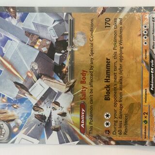 Pokémon TCG: Garganacl EX 89/142 Card