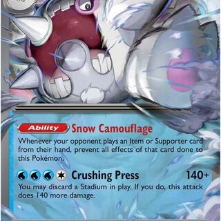 Pokémon TCG: Cetitan EX 65/182 Card