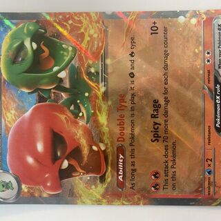 Pokémon TCG: Scovillain EX 37/191 Card
