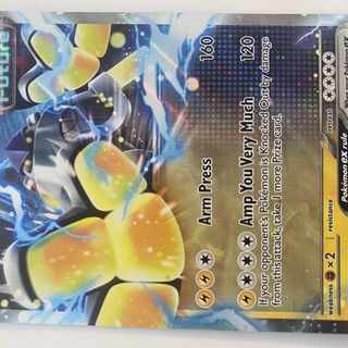 Pokémon TCG: Iron Hands EX 70/182 Card