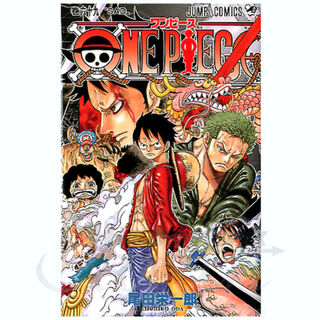 Jump Comics ONE PIECE #69 Japanese Manga