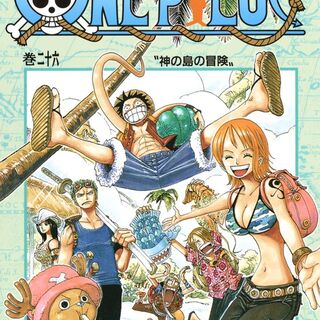 Jump Comics ONE PIECE #26 Japanese Manga