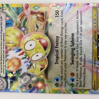 Pokémon TCG: Alolan Exeggutor EX 133/191 Card