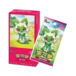 Pokémon TCG: Horizons Gem Box (Chinese)