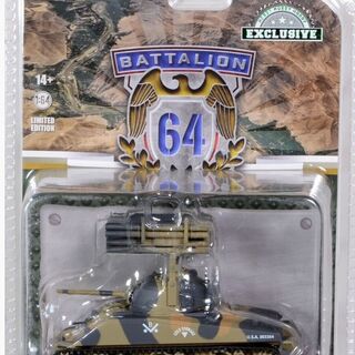 Greenlight Battalion 64 1945 M4 Sherman Tank - U.S. Army WWII