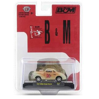 M2 Machines B&M 1941 Willys Coupe Gasser 1/64 Scale