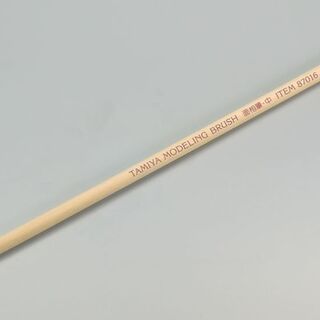 Tamiya Pointed Brush (Medium)