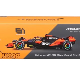 Bburago F1 McLaren MCL38 Miami Grand Prix 2024 With Oscar Piastri Helmet - 1/24 Scale