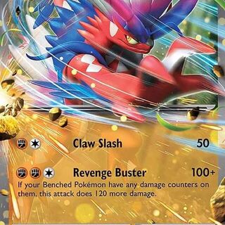 Pokémon TCG: Koraidon EX 197 Promo