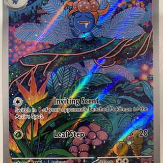Pokémon TCG: Gloom Illustration Rare 198/197 Card