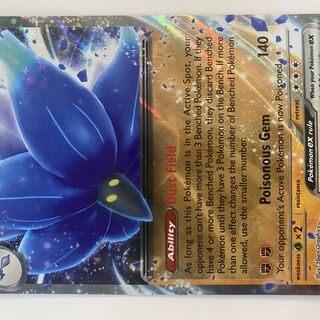 Pokémon TCG: Glimmora EX 123/197 Card