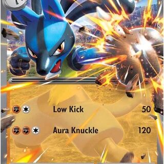 Pokémon TCG: Lucario EX 82/142 Card