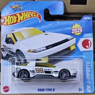 Hot Wheels  J-Import Hako Type D White 2025 Short Card