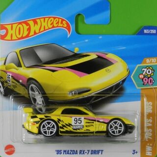 Hotwheels Hw: '70s vs '90s '95 Mazda RX-7 Drift Yellow short card